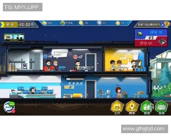 英雄联盟战队WE的运营策略与发展动态深度分析